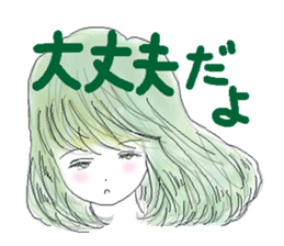 cat's and girls sticker #4170179