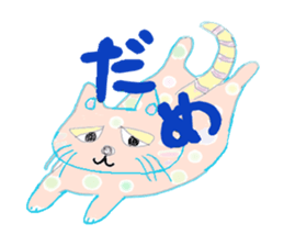 cat's and girls sticker #4170183