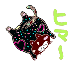 cat's and girls sticker #4170188