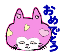 cat's and girls sticker #4170190