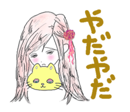 cat's and girls sticker #4170191