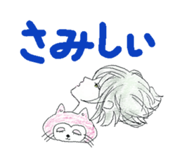 cat's and girls sticker #4170192