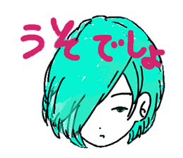 cat's and girls sticker #4170195