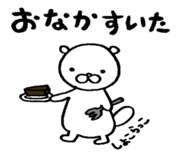 Pillow Sea-otter sticker #4170360