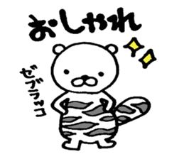 Pillow Sea-otter sticker #4170361