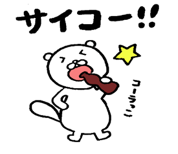 Pillow Sea-otter sticker #4170364