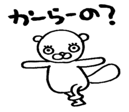 Pillow Sea-otter sticker #4170372