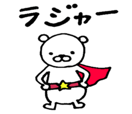 Pillow Sea-otter sticker #4170373