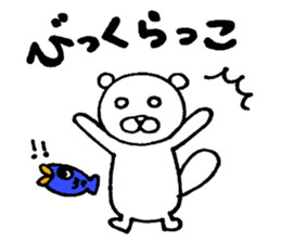 Pillow Sea-otter sticker #4170376