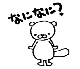 Pillow Sea-otter sticker #4170377