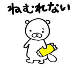 Pillow Sea-otter sticker #4170382