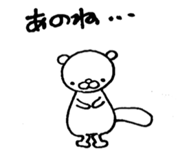 Pillow Sea-otter sticker #4170385