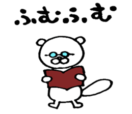 Pillow Sea-otter sticker #4170386