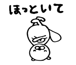 Pillow Sea-otter sticker #4170387