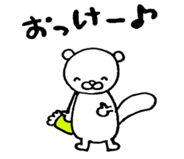 Pillow Sea-otter sticker #4170392