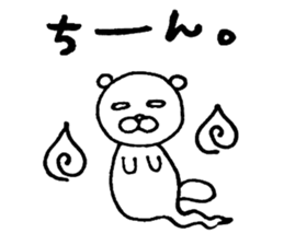 Pillow Sea-otter sticker #4170393