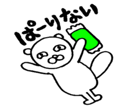 Pillow Sea-otter sticker #4170394