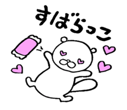 Pillow Sea-otter sticker #4170395