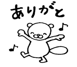 Pillow Sea-otter sticker #4170396