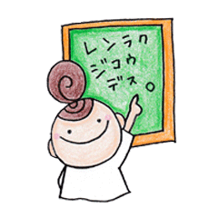 nonnon weather (color pensil version)