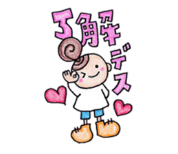 nonnon weather (color pensil version) sticker #4170405