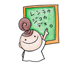 nonnon weather (color pensil version) sticker #4170428