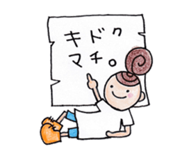 nonnon weather (color pensil version) sticker #4170431