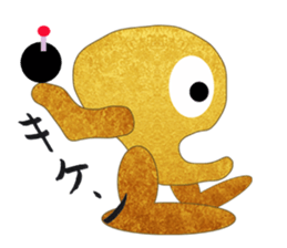 Lovely lovely animal sticker #4170642