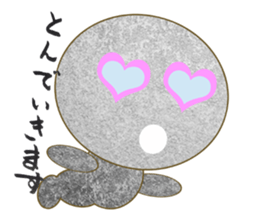 Lovely lovely animal sticker #4170645