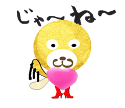 Lovely lovely animal sticker #4170646