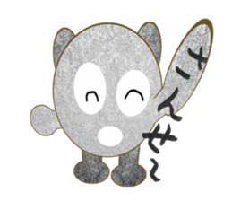 Lovely lovely animal sticker #4170647