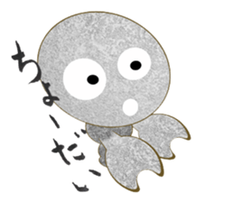 Lovely lovely animal sticker #4170648