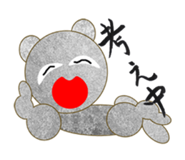 Lovely lovely animal sticker #4170651