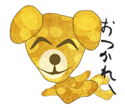 Lovely lovely animal sticker #4170652