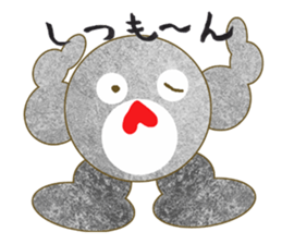 Lovely lovely animal sticker #4170654