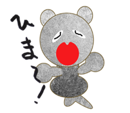 Lovely lovely animal sticker #4170655