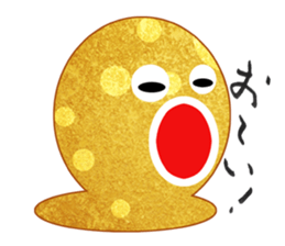 Lovely lovely animal sticker #4170663