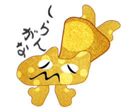 Lovely lovely animal sticker #4170664