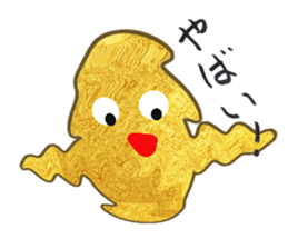 Lovely lovely animal sticker #4170667