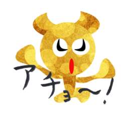 Lovely lovely animal sticker #4170670