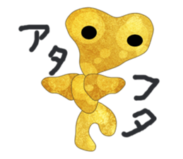 Lovely lovely animal sticker #4170672