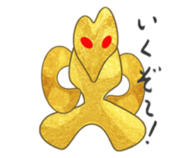 Lovely lovely animal sticker #4170677