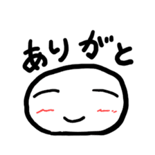 motchili face sticker #4170735