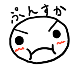 motchili face sticker #4170738