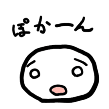 motchili face sticker #4170743
