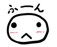 motchili face sticker #4170745