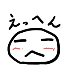 motchili face sticker #4170749