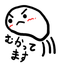 motchili face sticker #4170750