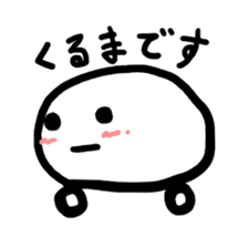 motchili face sticker #4170751