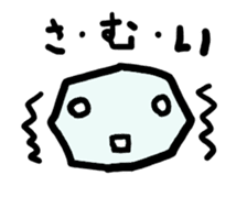 motchili face sticker #4170753